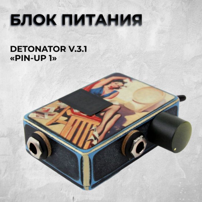 Производитель Foxxx Irons Detonator v.3.1 «Pin